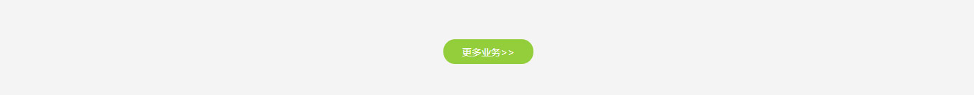 优游国际网络网站案例