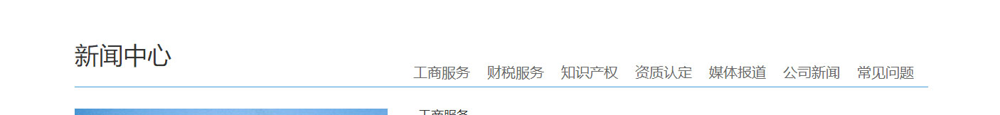 优游国际网络网站案例