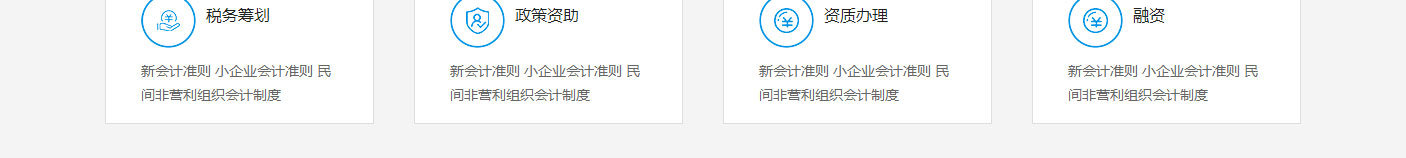 优游国际网络网站案例