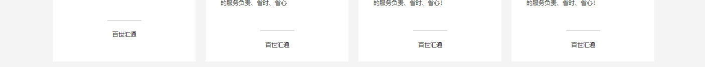 优游国际网络网站案例