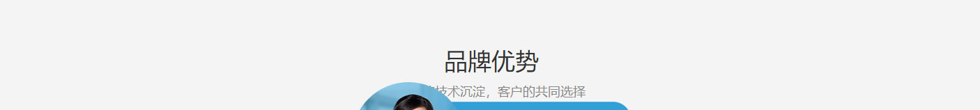 优游国际网络网站案例