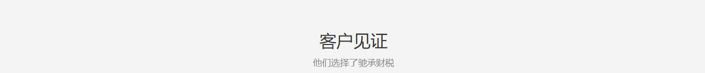 优游国际网络网站案例
