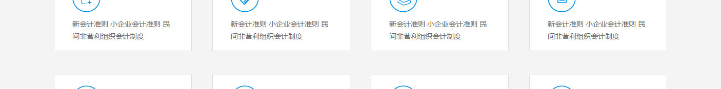 优游国际网络网站案例