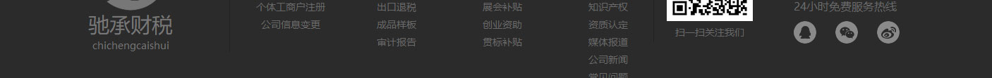 优游国际网络网站案例