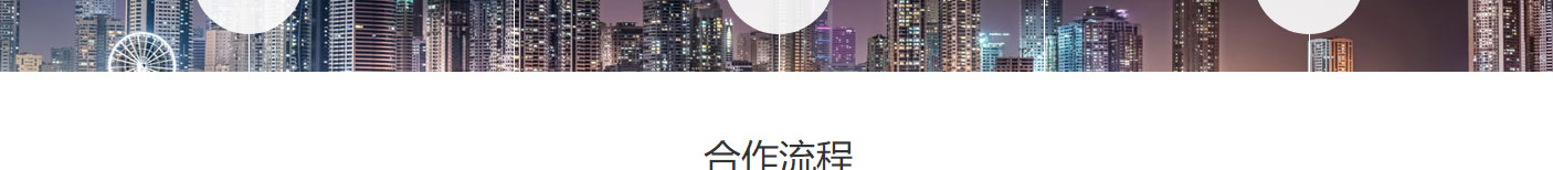 优游国际网络网站案例