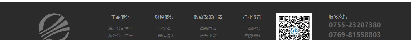 优游国际网络网站案例