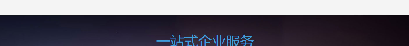 优游国际网络网站案例