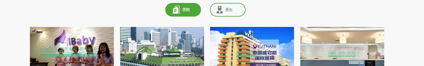 优游国际网络网站案例
