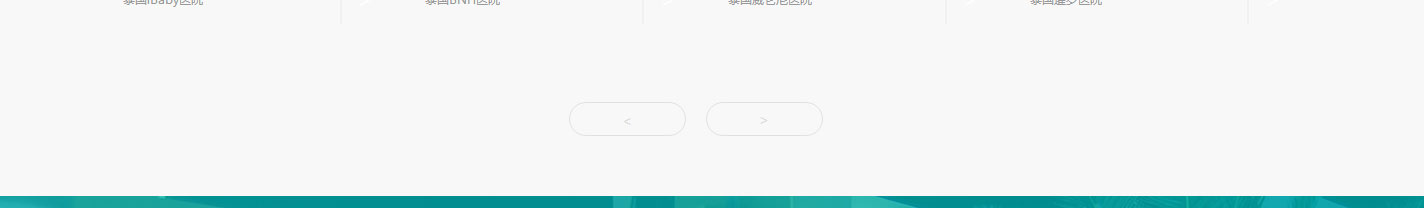 优游国际网络网站案例