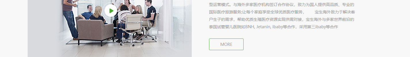 优游国际网络网站案例