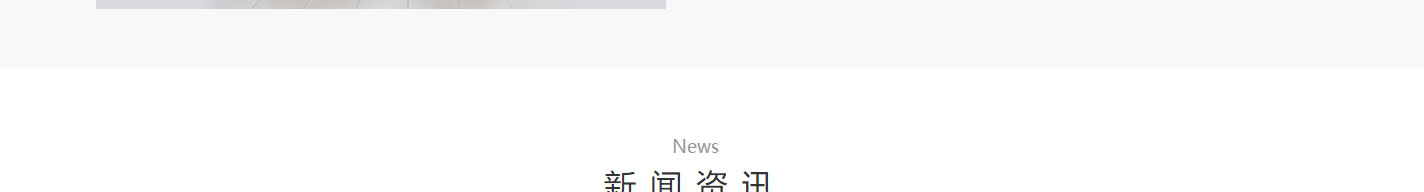 优游国际网络网站案例