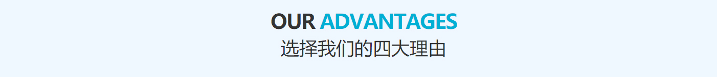 优游国际网络网站案例