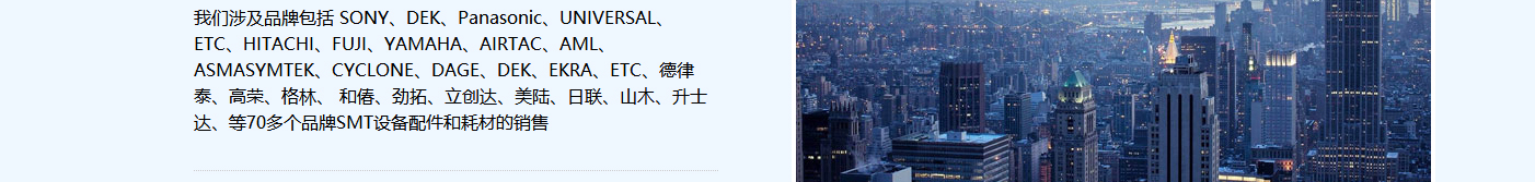 优游国际网络网站案例