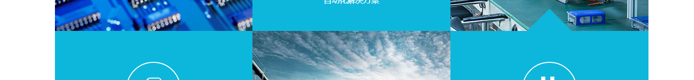 优游国际网络网站案例