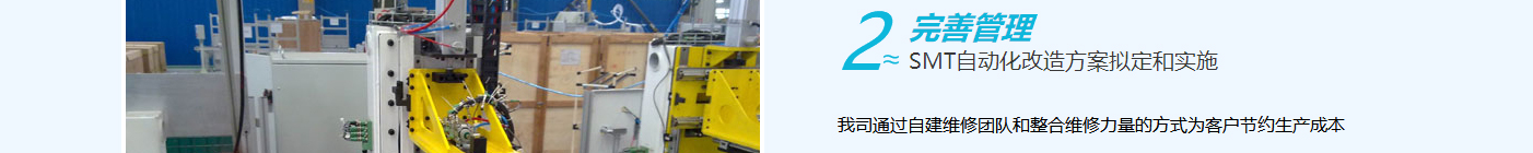 优游国际网络网站案例