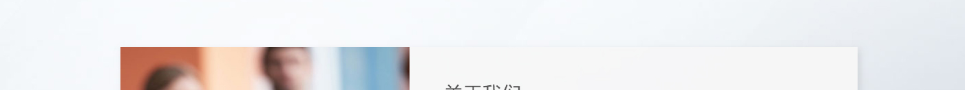 优游国际网络网站案例