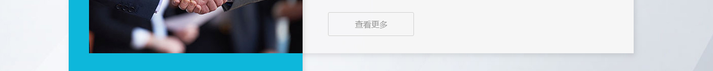 优游国际网络网站案例