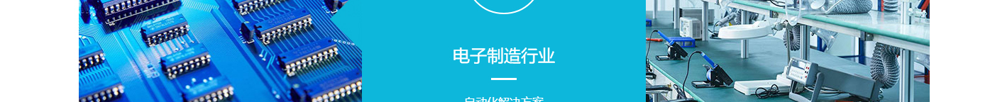 优游国际网络网站案例