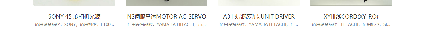 优游国际网络网站案例