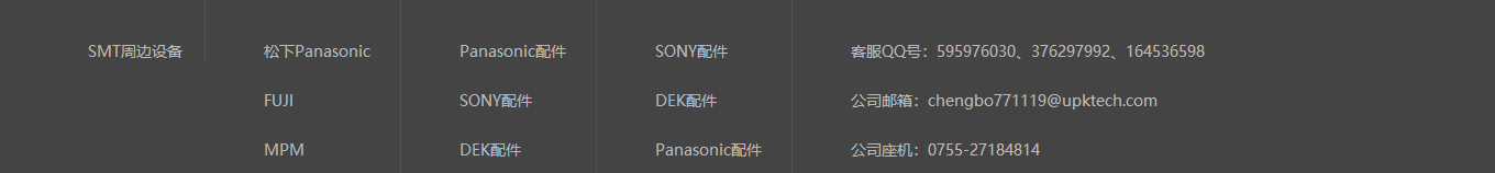 优游国际网络网站案例