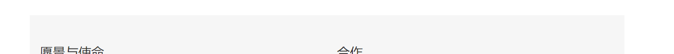 优游国际网络网站案例