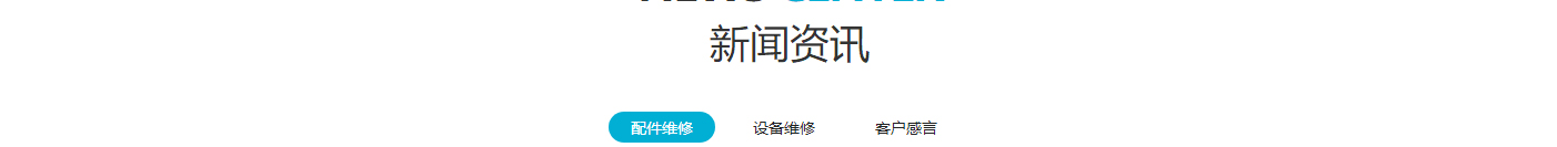 优游国际网络网站案例