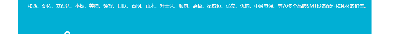 优游国际网络网站案例
