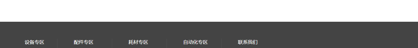 优游国际网络网站案例