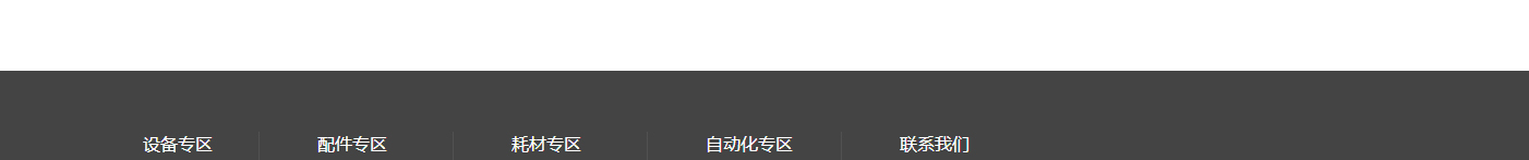 优游国际网络网站案例