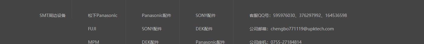 优游国际网络网站案例