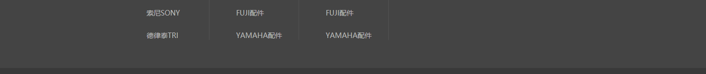 优游国际网络网站案例