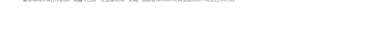 优游国际网络网站案例