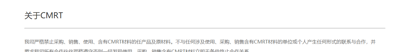 优游国际网络网站案例