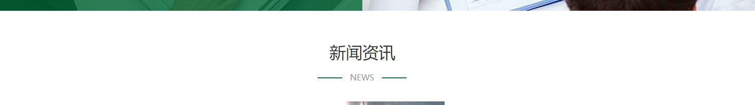 优游国际网络网站案例