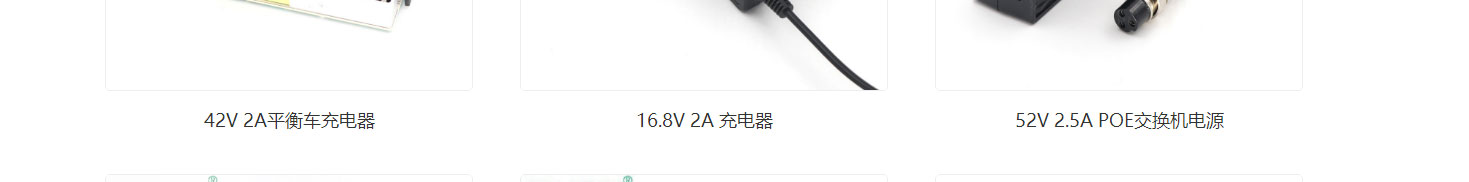 优游国际网络网站案例