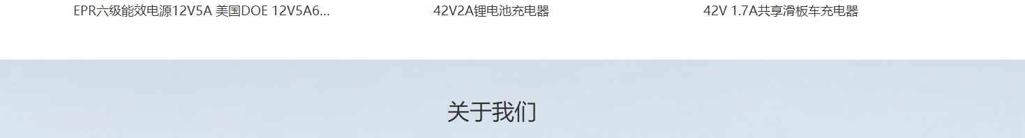 优游国际网络网站案例