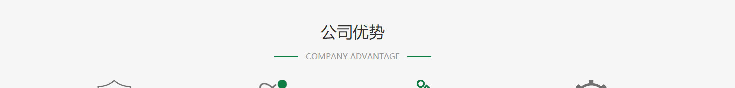 优游国际网络网站案例