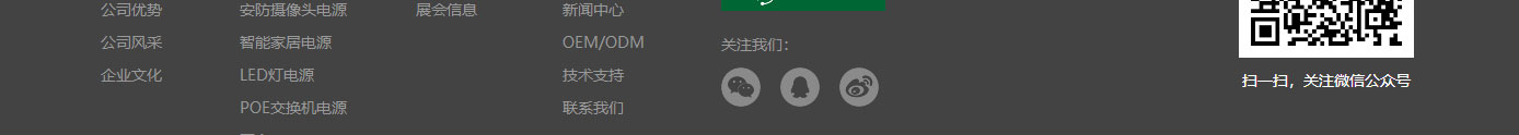 优游国际网络网站案例