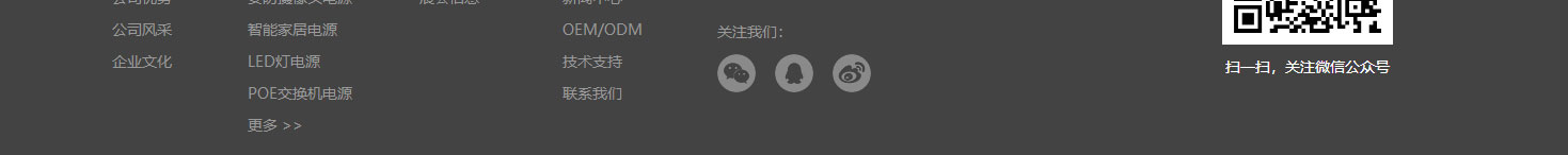 优游国际网络网站案例