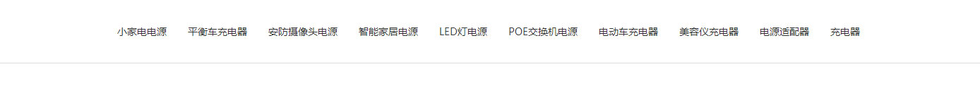 优游国际网络网站案例