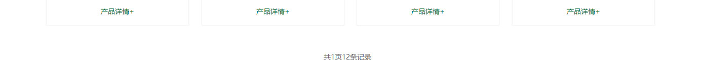 优游国际网络网站案例