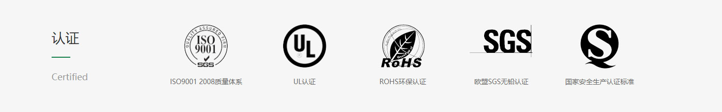 优游国际网络网站案例
