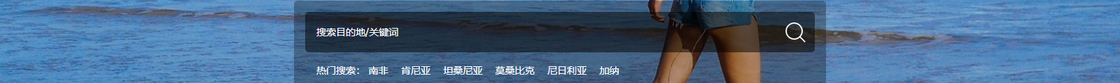 优游国际网络网站案例