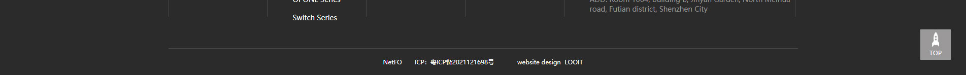 光纤交换机_光通信行业_响应式网站_外贸网站 光纤交换机_光通信行业_响应式网站_外贸网站