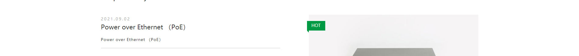 网站制作公司_深圳网站制作_外贸网站_公司网站建设 网站制作公司_深圳网站制作_外贸网站_公司网站建设