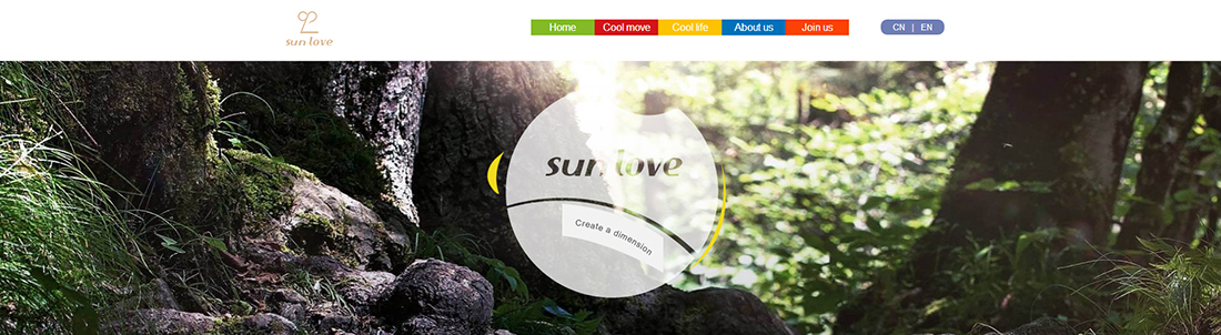 sunlove网页设计效果图 优游国际网络网站案例
