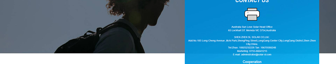 sunlove网页设计效果图 优游国际网络网站案例