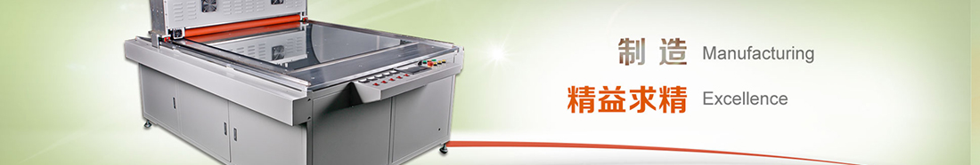 优游国际网络网站案例