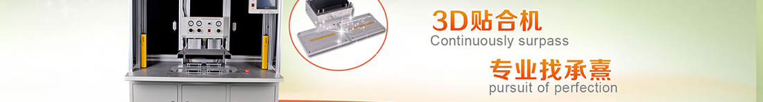 优游国际网络网站案例