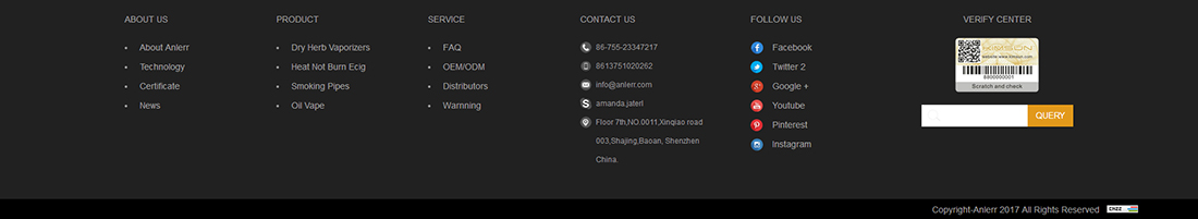 ANLERR网站设计图 优游国际网络网站案例